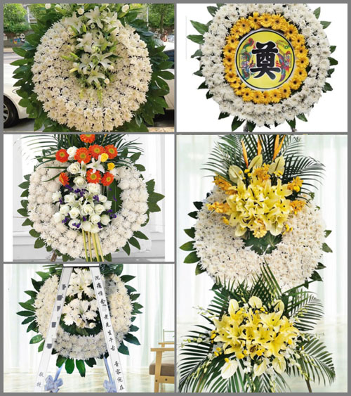 贵州铜仁市沿河县土地坳镇堆山村花圈速递